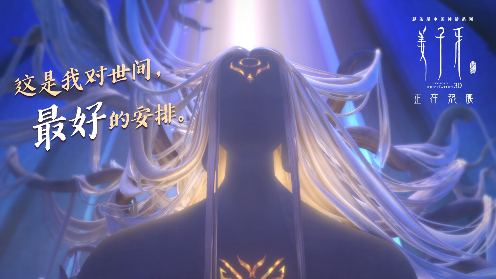 日本马术协会推出马术运动员健康管理系统，关注运动员身心健康。