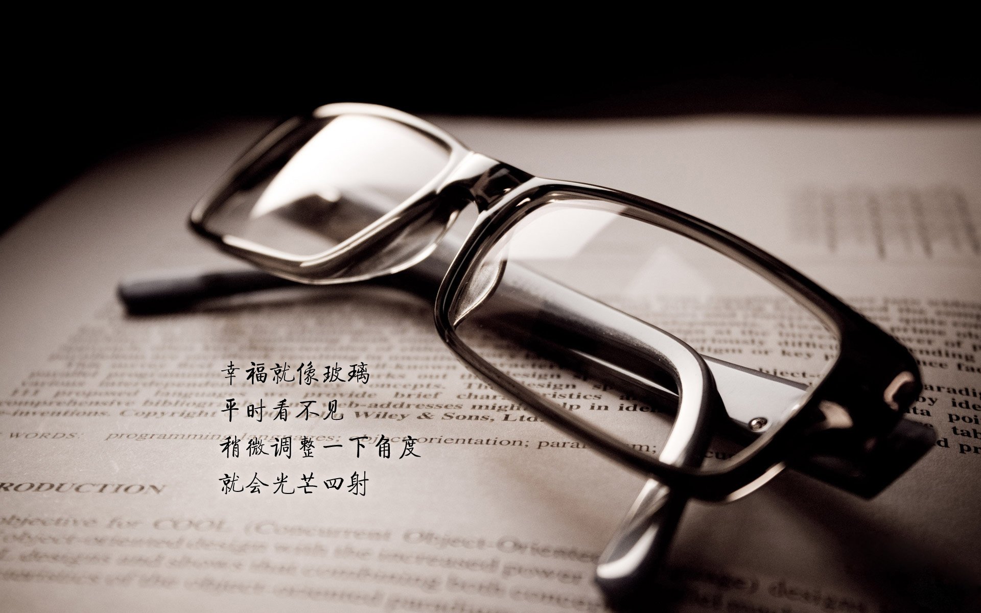 爱游戏手机版-篮球专项体能训练技术创新及应用研究，篮球专项体能训练方案