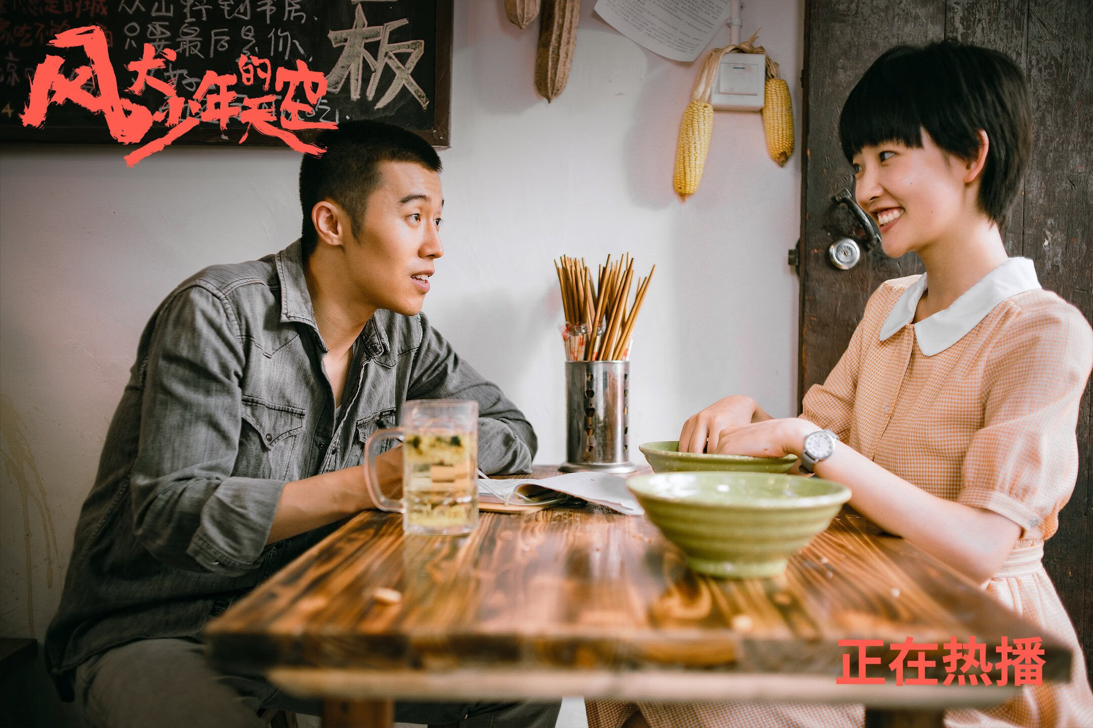 体育医疗支持团队纳入赛事官方编制,体育比赛医疗保障